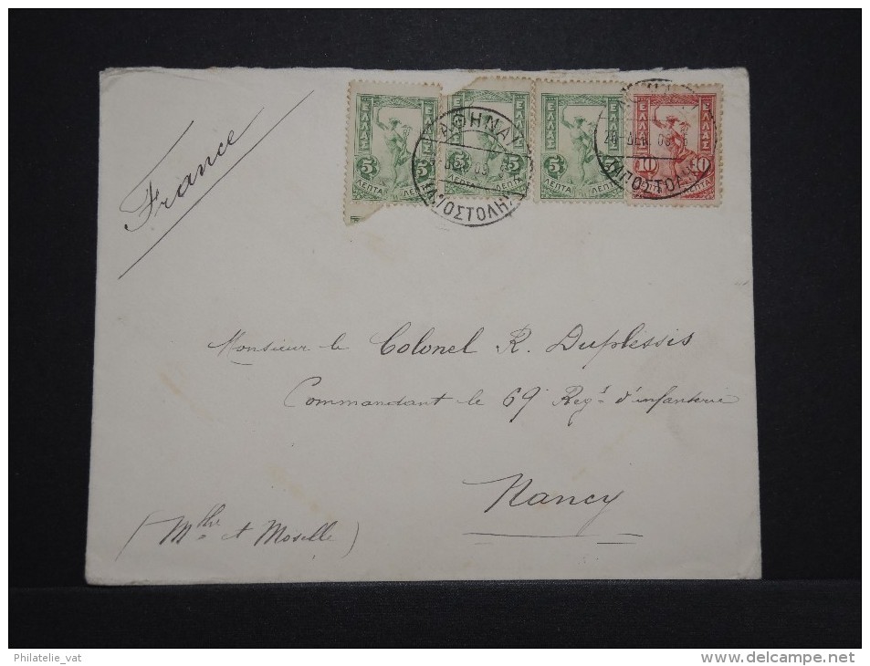 GRECE - Enveloppe Pour La France En 1909 - Aff. Plaisant - A Voir - Lot P14357 - Briefe U. Dokumente