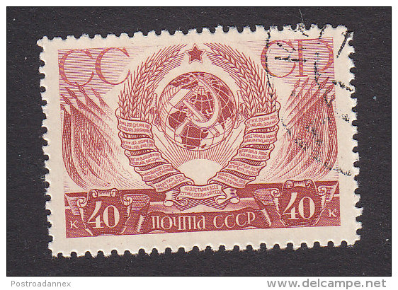 USSR, Scott #658, Used, Arms Of USSR, Issued 1937 - Gebraucht