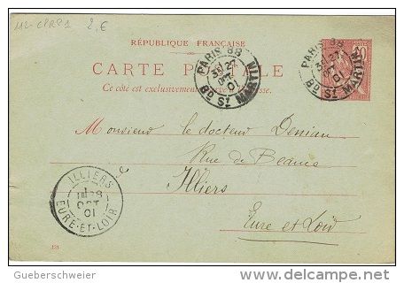 FR-ENT8 - FRANCE lot de 10 entiers postaux