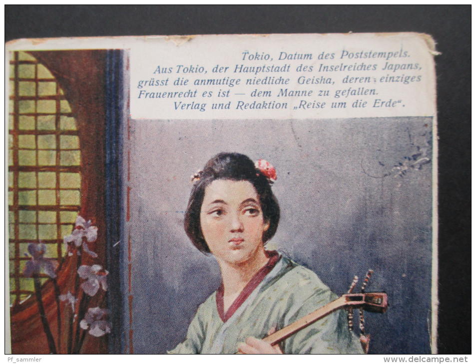Künstlerkarte Japan 1906 Niedliche Geisha Deren Einziges Frauenrecht Es Ist - Dem Manne Zu Gefallen!! - Sonstige & Ohne Zuordnung