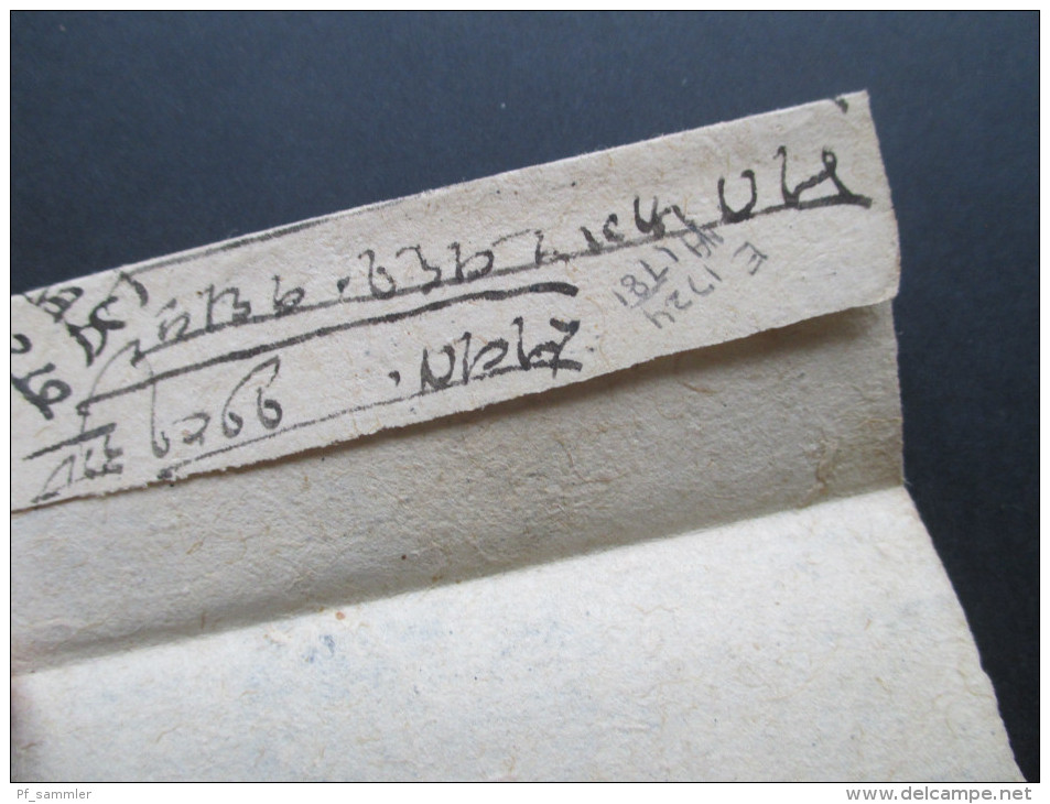 Indien Vorphila 1781 (?) Brief Mit Stempel. Interessant?? - Other & Unclassified