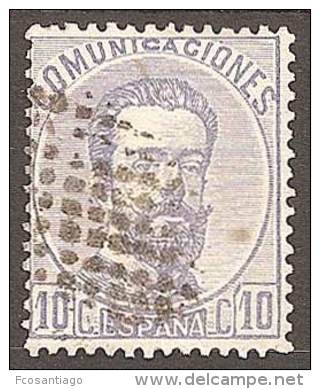 ESPAÑA 1862 #EDIFIL 121 Tipo L Y Ll Precio Cat. &euro;3.20 - Usados