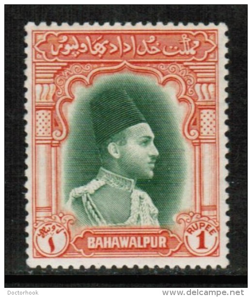 PAKISTAN---Bahawalpur  Scott  # 18** VF MINT NH - Pakistan