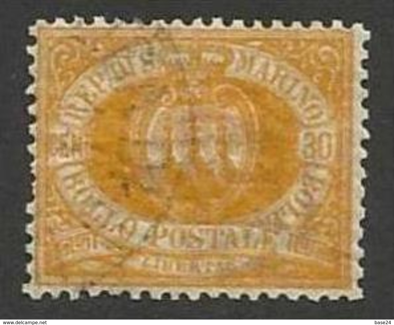 1892 San Marino Saint Marin SERIE CIFRA  30c Giallo Ocra (16) Usato USED - Usados