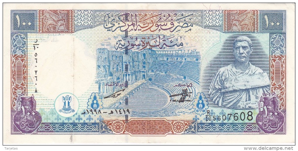 BILLETE DE SIRIA DE 100 POUNDS DEL AÑO 1998  (BANKNOTE) TREN-TRAIN-ZUG - Syria