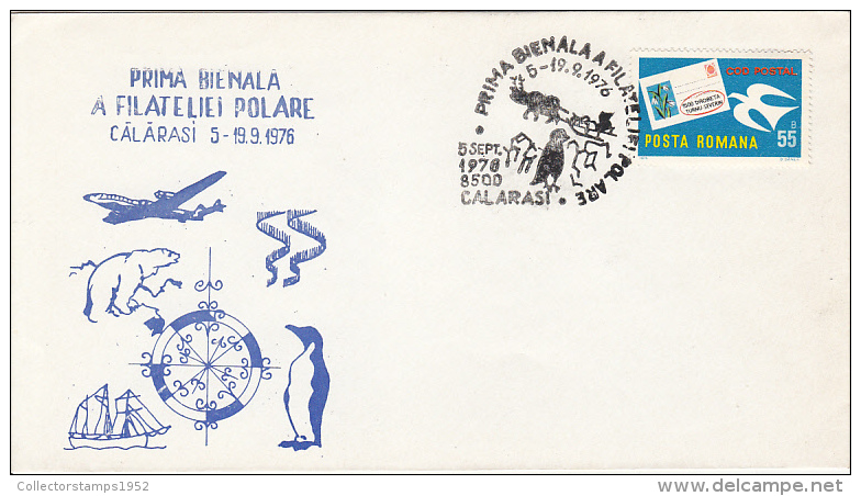 3314FM- POLAR PHILATELIC EXHIBITION, REINDEER, POLAR BEAR, PENGUIN, PLANE, SHIP, SPECIAL COVER, 1976, ROMANIA - Events & Commemorations