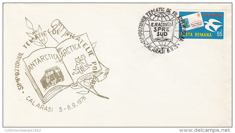 3317FM- POLAR PHILATELIC EXHIBITION, ARCTICA, ANTARCTICA, SPECIAL COVER, 1976, ROMANIA - Events & Gedenkfeiern