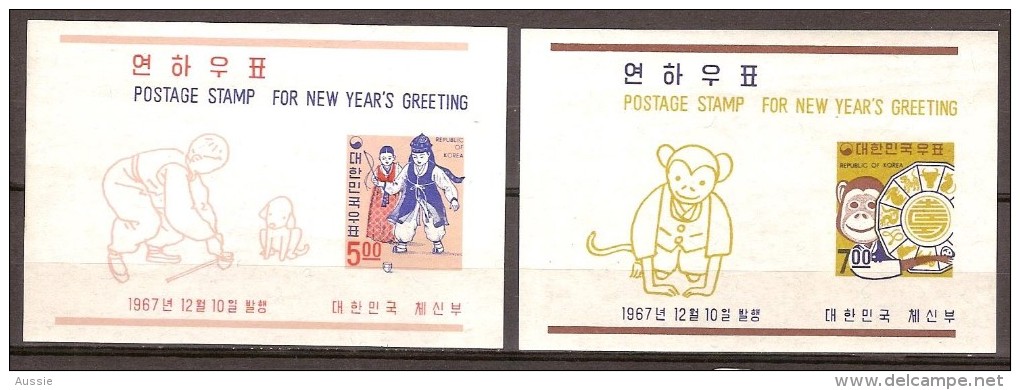 Corée Du Sud South-Korea 1967 Yvertn° Bloc 145-146 Cote 9 Euro Noël Et Nouvel An Kerstmis - Corée Du Sud