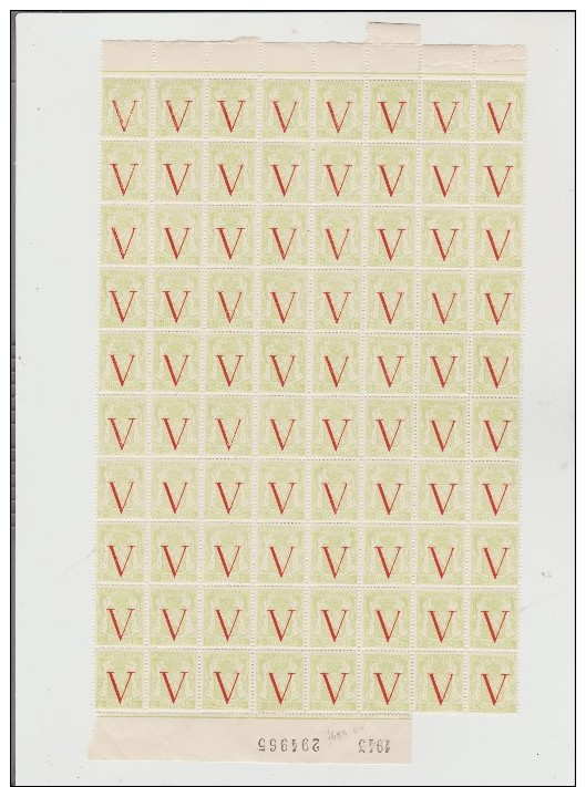 Timbres Neuf Sans Charniere A Determiner   En Morceaux De Feuilles - 1935-1949 Small Seal Of The State