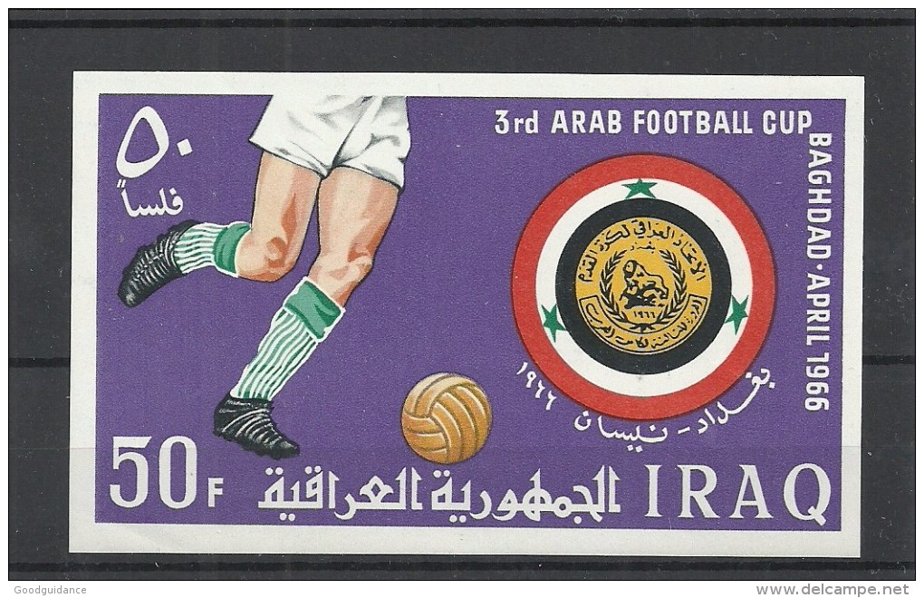 1966- Irak - 3rd Arab Football Cup - Imperforated Block MNH - Neufs