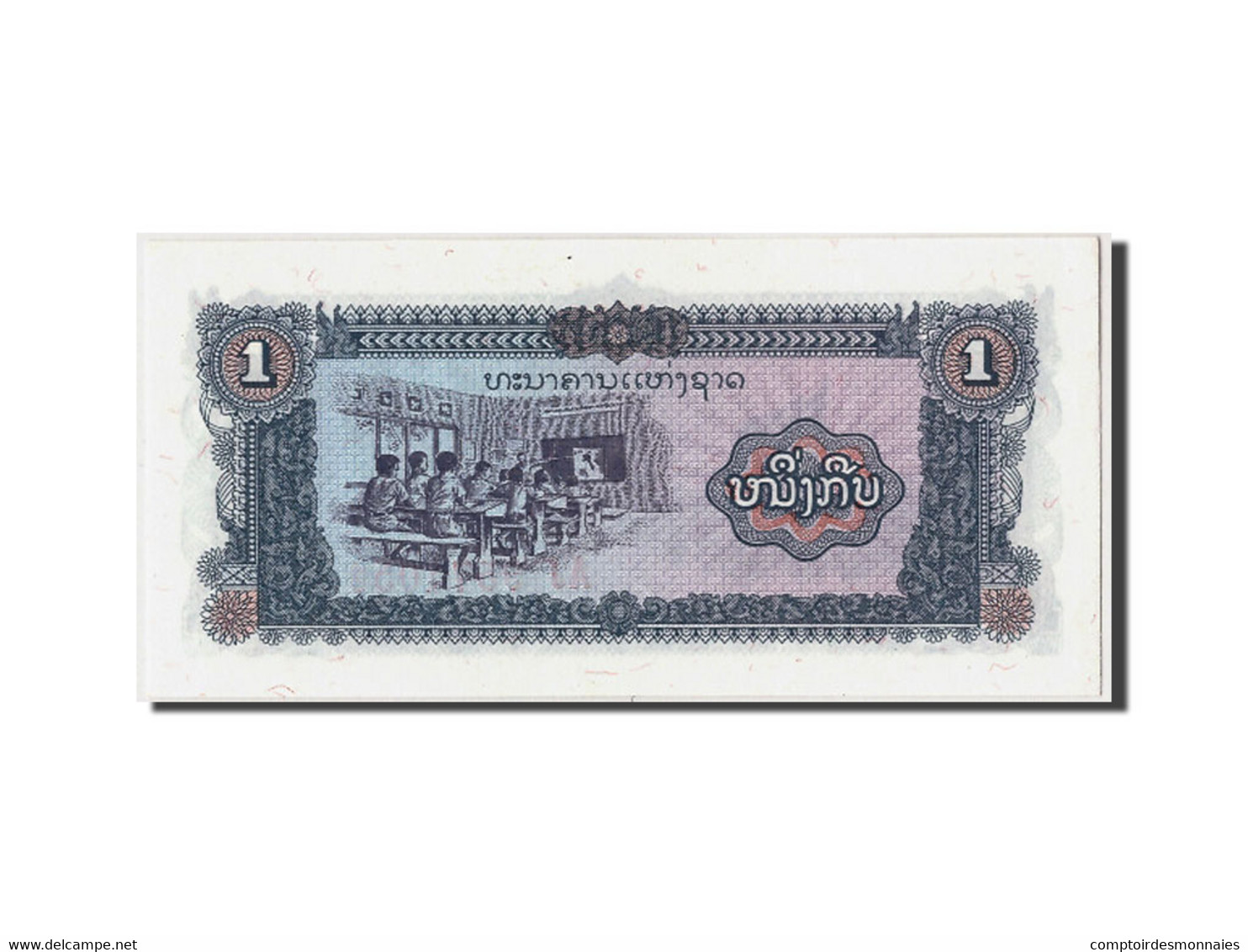 Billet, Lao, 1 Kip, Undated (1979), Undated, KM:25a, NEUF - Laos