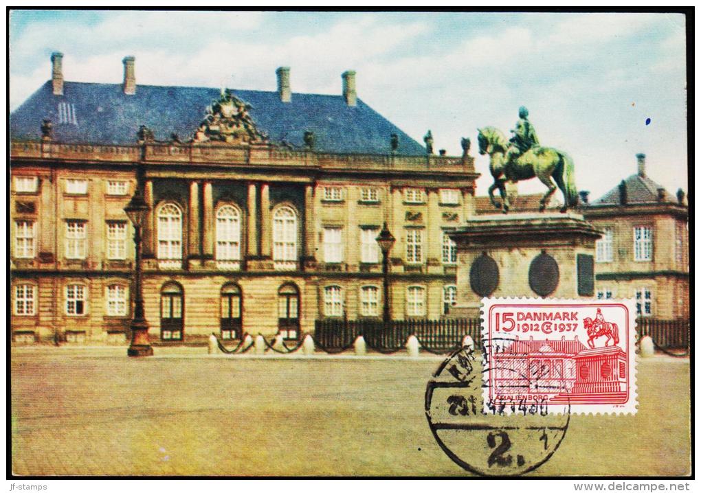 1948. AMALIENBORG 15 øre KØBENHAVN 29.1.48. MAXICARD. (Michel: 239) - JF177522 - Maximumkarten (MC)