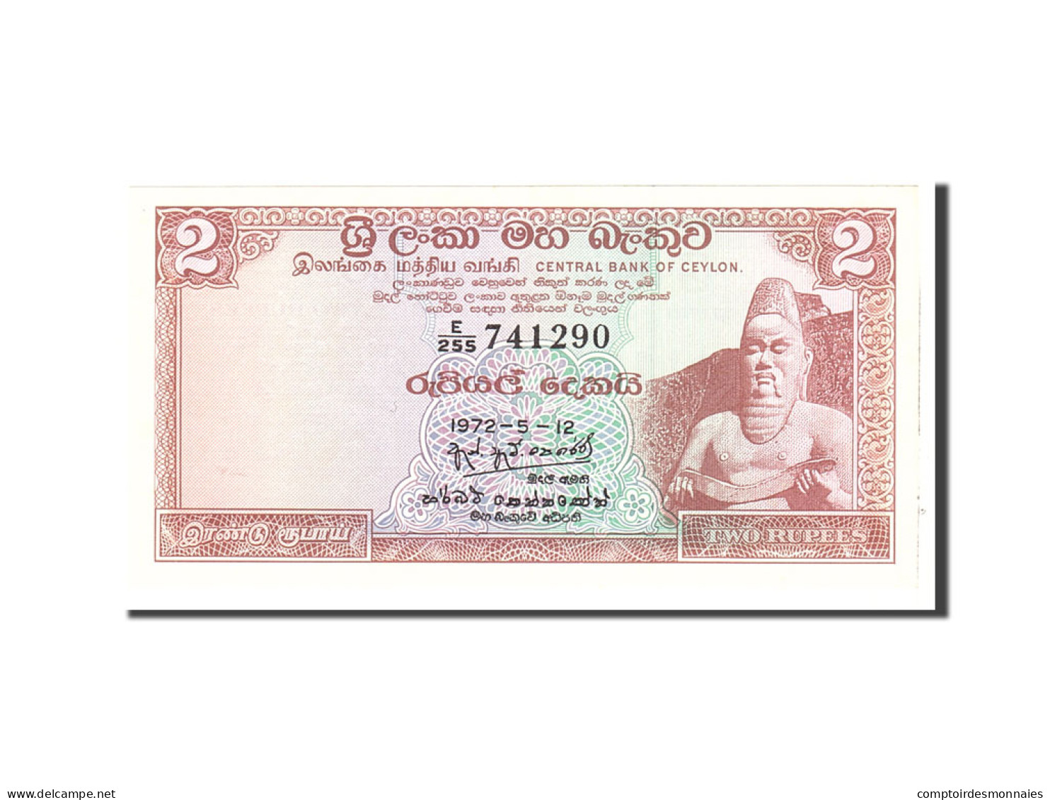 Billet, Ceylon, 2 Rupees, 1972, 1972-05-12, KM:72c, NEUF - Sri Lanka