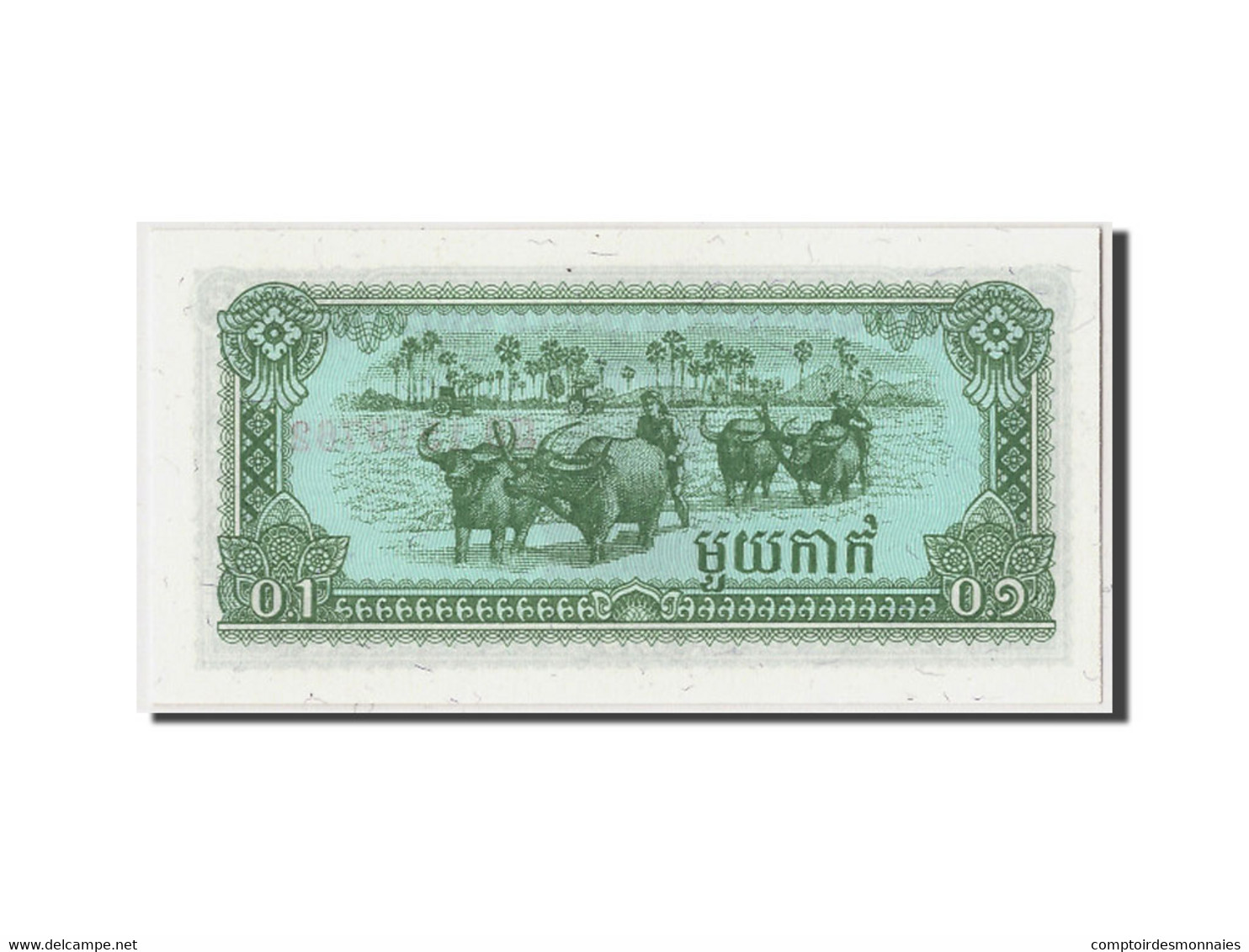 Billet, Cambodge, 0.1 Riel (1 Kak), 1979, Undated, KM:25a, NEUF - Cambodia