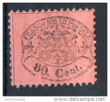 Stato Pontificio 1868, N. 31 C. 80 Lilla Rosso MH Cat. &euro; 110 - Stato Pontificio