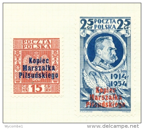 POLAND  -  1935  Opt. Kopiec Marszalka Pilsudskiego  Mounted/Hinged Mint - Neufs