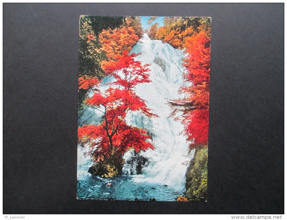 Japan 1961 AK Hoto Water Fall Nikko. Schöne Mischfrankatur! Par Avion / Luftpost. - Storia Postale