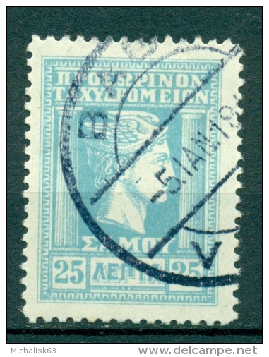 GREECE,  SAMOS, 1912, 25 LEPTA, HELLAS 17. - Samos