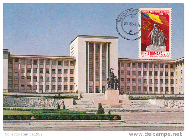 33969- BUCHARET MILITARY ACADEMY, VICTORY MONUMENT, MAXIMUM CARD, 1984, ROMANIA - Maximum Cards & Covers