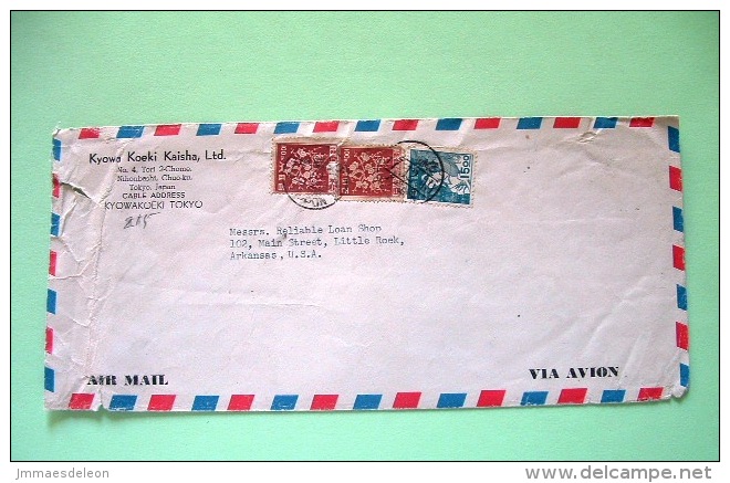 Japan 1949 Cover To USA - Cotton - Flowers - Lettres & Documents