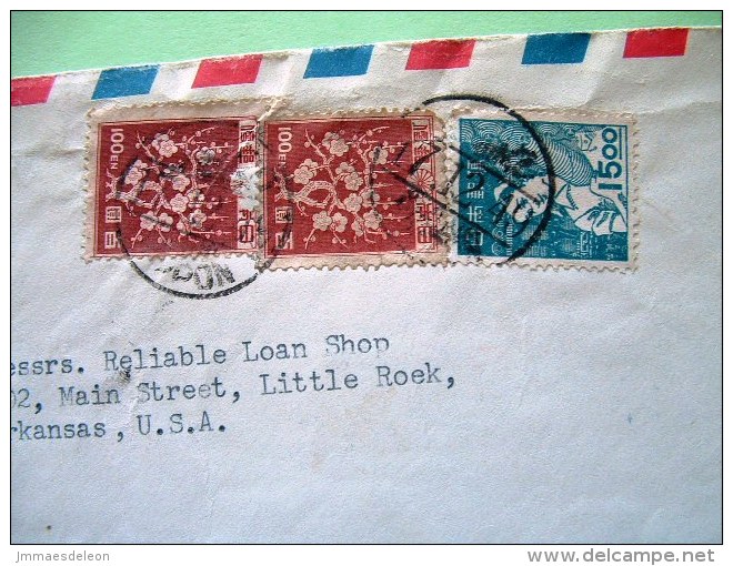 Japan 1949 Cover To USA - Cotton - Flowers - Lettres & Documents