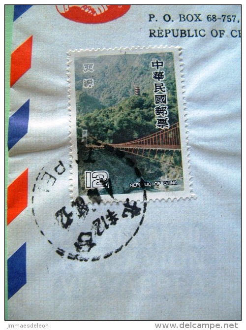 Taiwan 1980 Cover To USA - Bridge - Covers & Documents