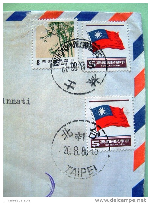 Taiwan 1986 Cover To USA - Bamboo (broken) - Flags - Covers & Documents