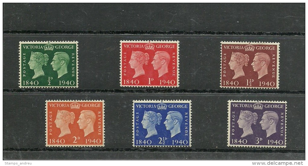 INGLATERRA - Unused Stamps