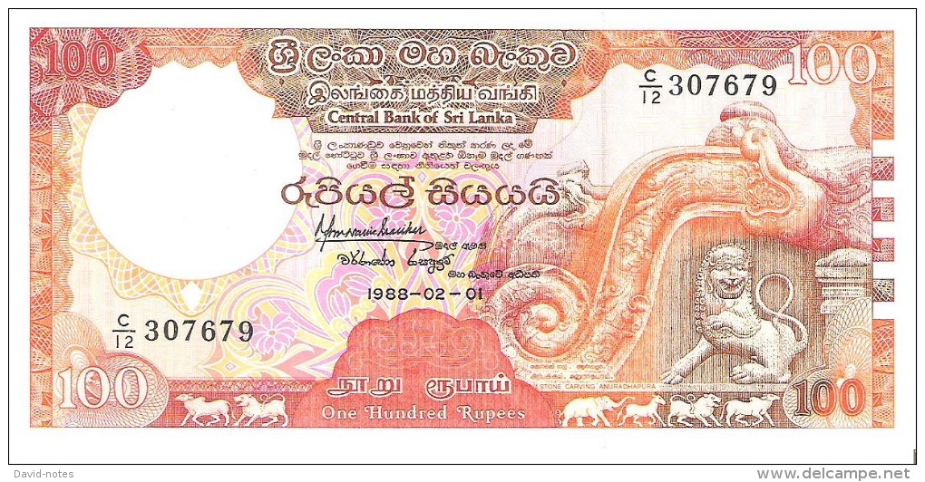 Sri Lanka - Pick 99 - 100 Rupees 1988 - Unc - Sri Lanka