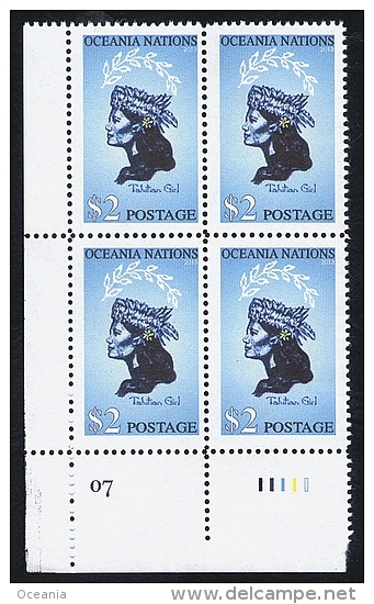 Oceania Post Superb Corner Block Of Four With Sheet Number. - Other & Unclassified
