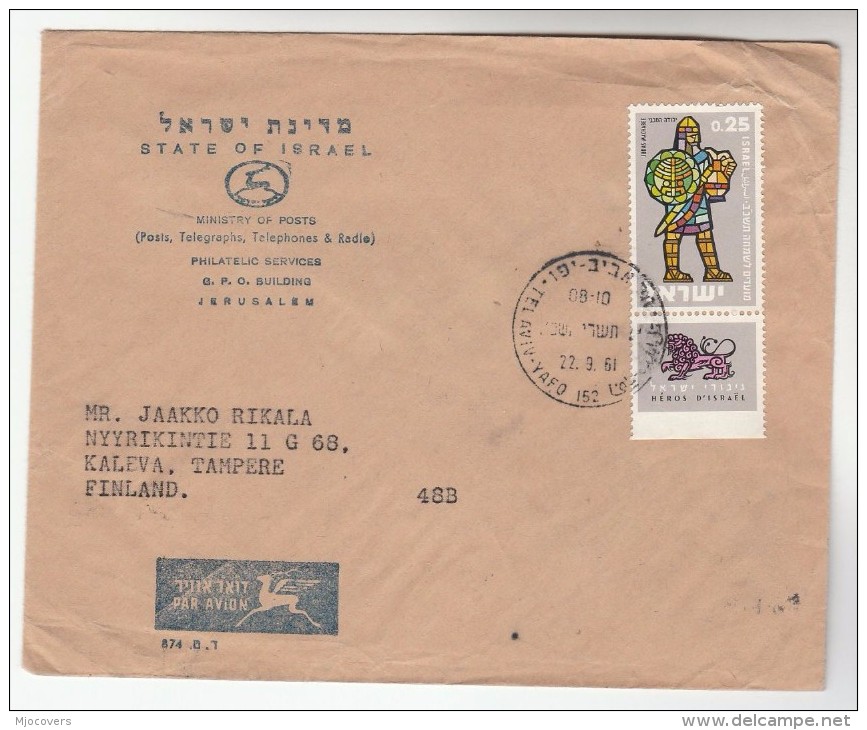 1961 ISRAEL COVER  To FINLAND  Air Mail  0.25 HEROES, LION  Stamps - Covers & Documents