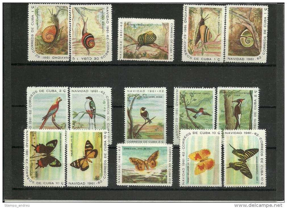 CUBA - Unused Stamps