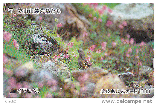 RARE Carte Prépayée Japon - OISEAU Passereau - ACCENTEUR ALPIN - BIRD Japan Card - Vogel Karte - Fumi 4113 - Passereaux