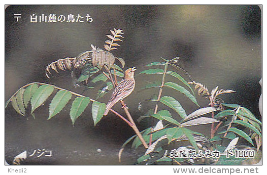 Carte Ancienne Japon - ANIMAL - OISEAU Passereau / BRUANT DU JAPON - BIRD Japan Rare Prepaid Card - Vogel - Fumi 4118 - Sperlingsvögel & Singvögel