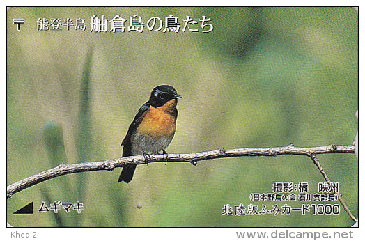 Carte Ancienne Japon -ANIMAL - OISEAU / GOBEMOUCHE MUGIMAKI - BIRD Japan Rare Prepaid Card - Vogel - Fumi 4120 - Pájaros Cantores (Passeri)