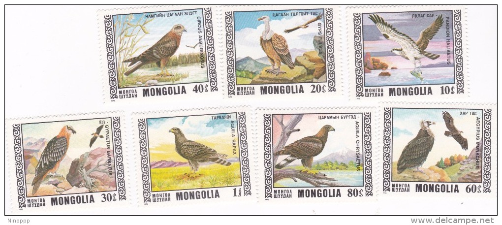 Mongolia 1976 Protected Birds MNH - Other & Unclassified
