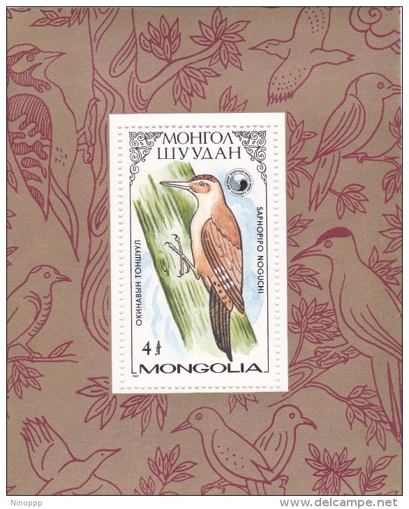 Mongolia 1986 Woodpeckers Miniature Sheet MNH - Mongolia