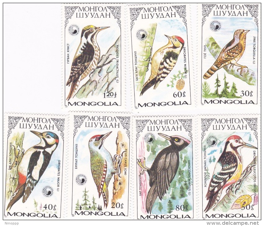 Mongolia 1986 Woodpeckers MNH - Other & Unclassified