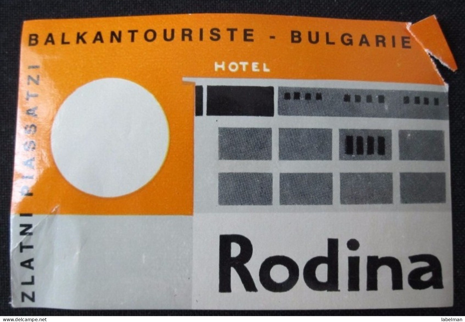 HOTEL CAMPING SPA BALKAN INN RODINA ZLATNI PIASSATZI BULGARIEN BULGARIA BULGARIE LUGGAGE LABEL ETIQUETTE DECAL STICKER - Hotel Labels