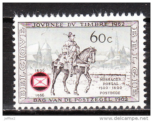 1395V2** Cercle Avec Le Symbole Dans La Date Du Dessus - Variété VARIBEL - MNH** - LOOK!!!! - 1961-1990