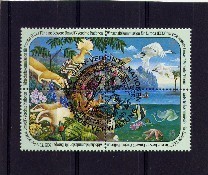 VN Wien Vienne 1991 Yvertn° 118-21 (°) Oblitéré Cote 6,40 € Faune Vogels Oiseaux Birds - Gebruikt