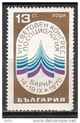 BULGARIA \ BULGARIE - 1970 - VII Con.mondial De Sociologie A Varna - 1v** - Neufs