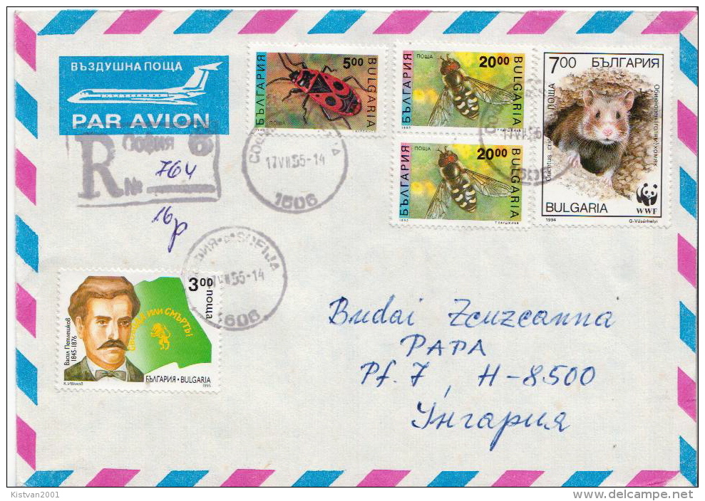 Postal History Cover: Bulgaria Animal, WWF, Insects Stamps On Cover - Covers & Documents