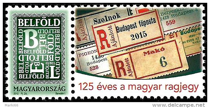 Hungary - 2015 - 125 Years Of Hungarian Registered Mail Label - Mint Stamp With Personalized Coupon - Unused Stamps