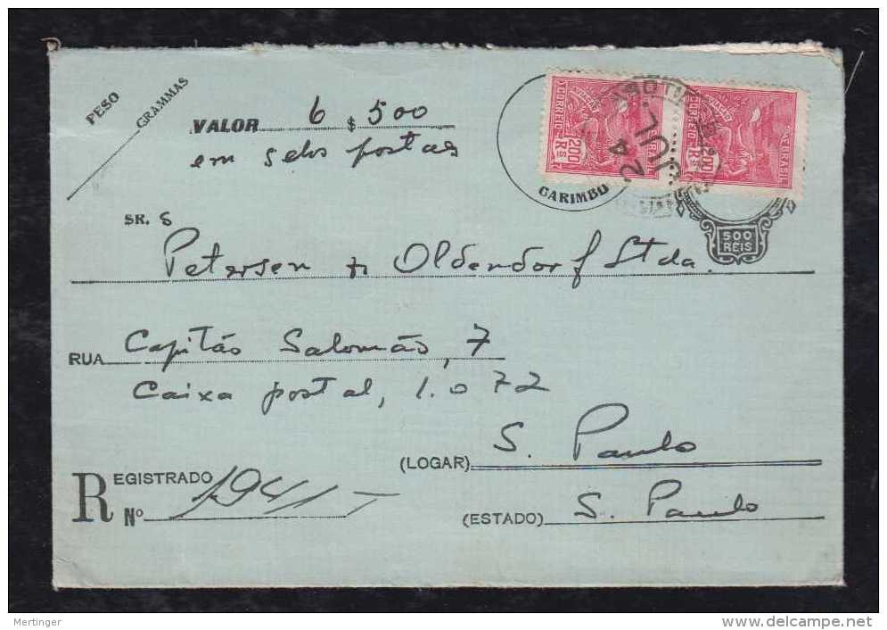 Brazil 1932 EV09 Envelopes Para Valores JABOTI CABAL To SAO PAULO - Postwaardestukken