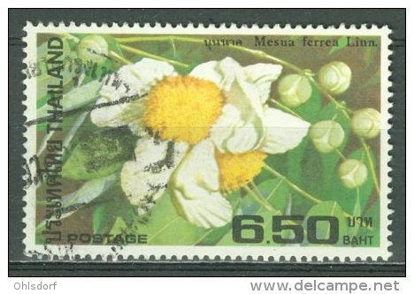 THAILAND 1982: Sc 996 / YT 989 / Mi 1010, O - FREE SHIPPING ABOVE 10 EURO - Thailand