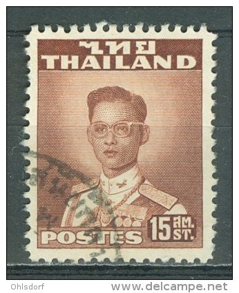 THAILAND 1951-60: Sc 285 / YT 274 / Mi 284 A, D. 12 1/2, O - FREE SHIPPING ABOVE 10 EURO - Thailand