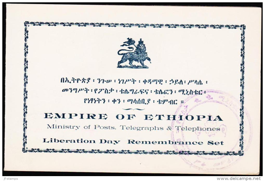1949. Waizero Mänän & Haile Selassie I. 5 Ex. FDC ADDIS ABABA 5. 5. 49.  (Michel: 261-265) - JF181756 - Äthiopien