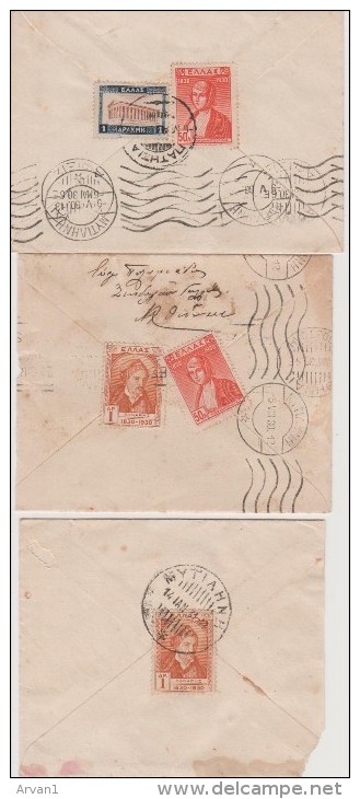Greece 1930 1931 3 Covers Fr. Intependency Issu Stamps Combo - Briefe U. Dokumente