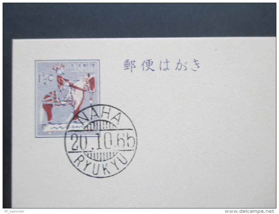 Japan Ganzsache 1,5 Cent. Reiter / Pferd. Naha Ryukyu. Gestempelt Aber Nicht Gelaufen - Storia Postale